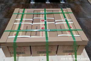 路桥空运地址酒水【机场货运当天